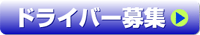 hCo[W